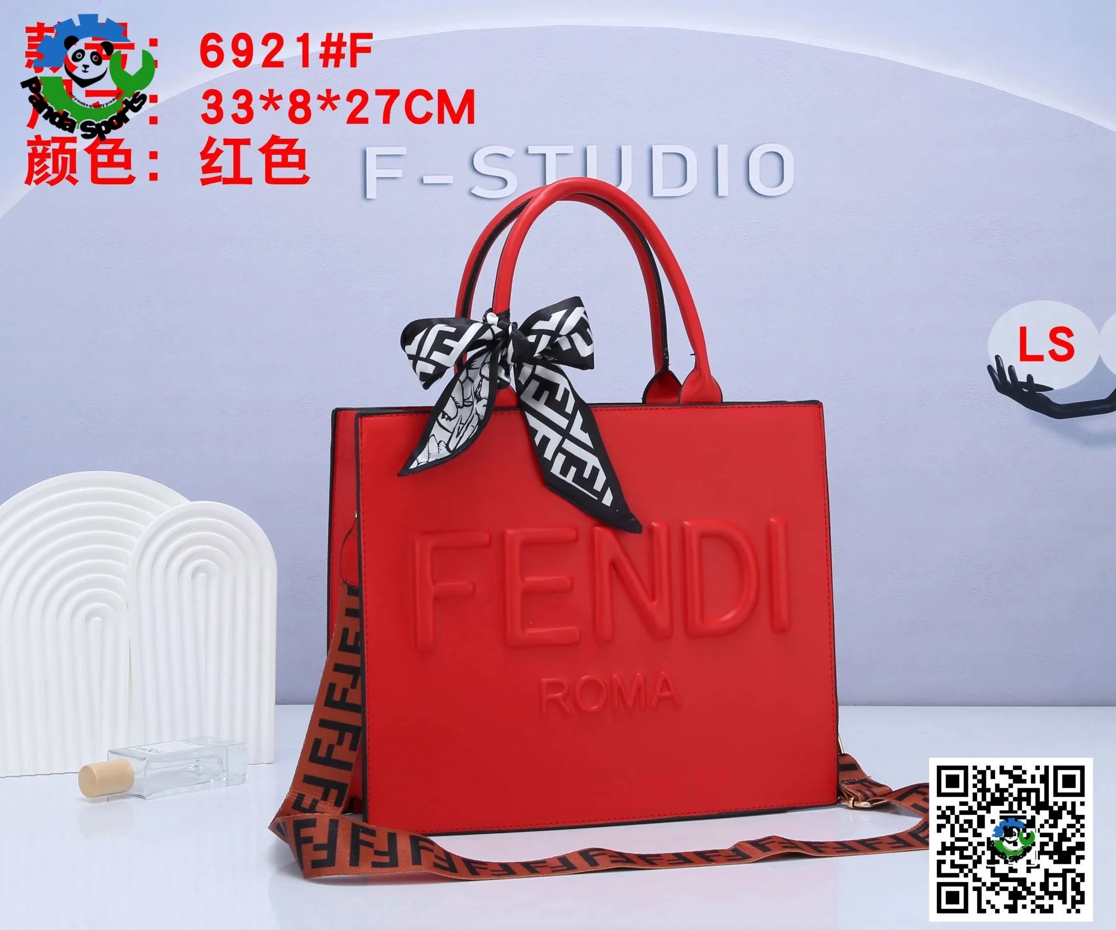 23 23