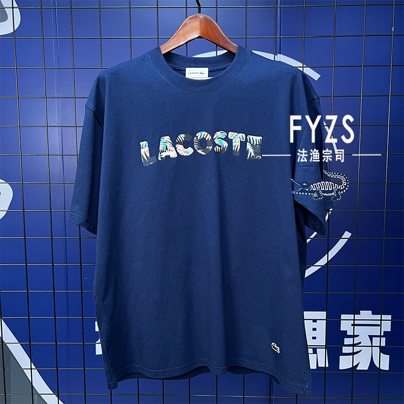 29 29