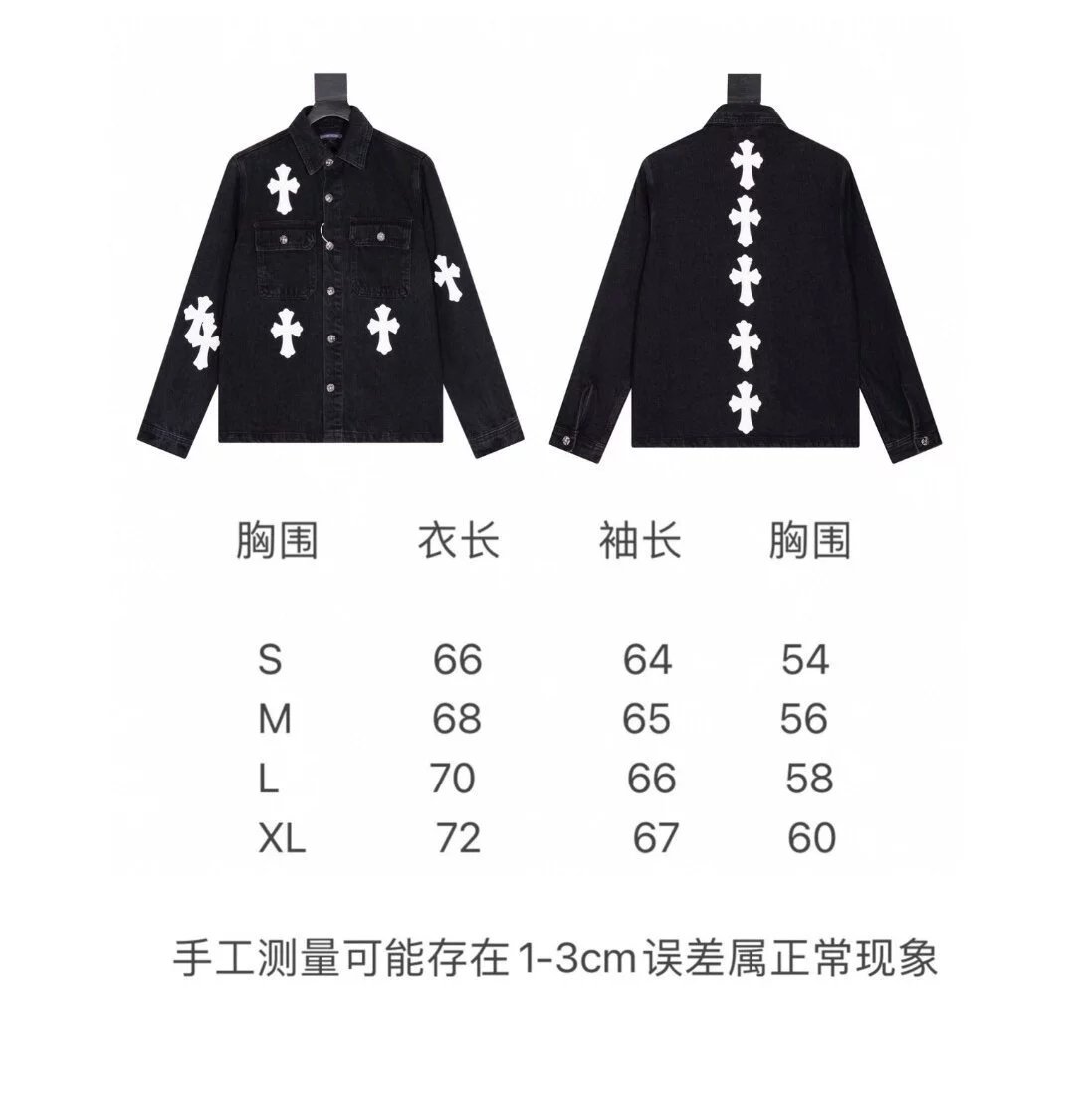 13S8 13S8