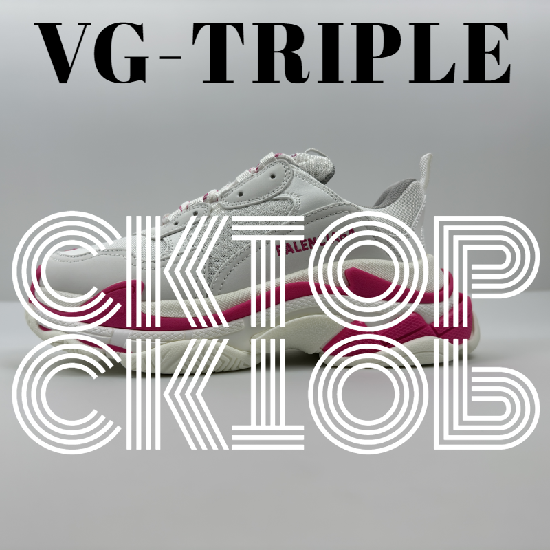荧光粉 荧光粉