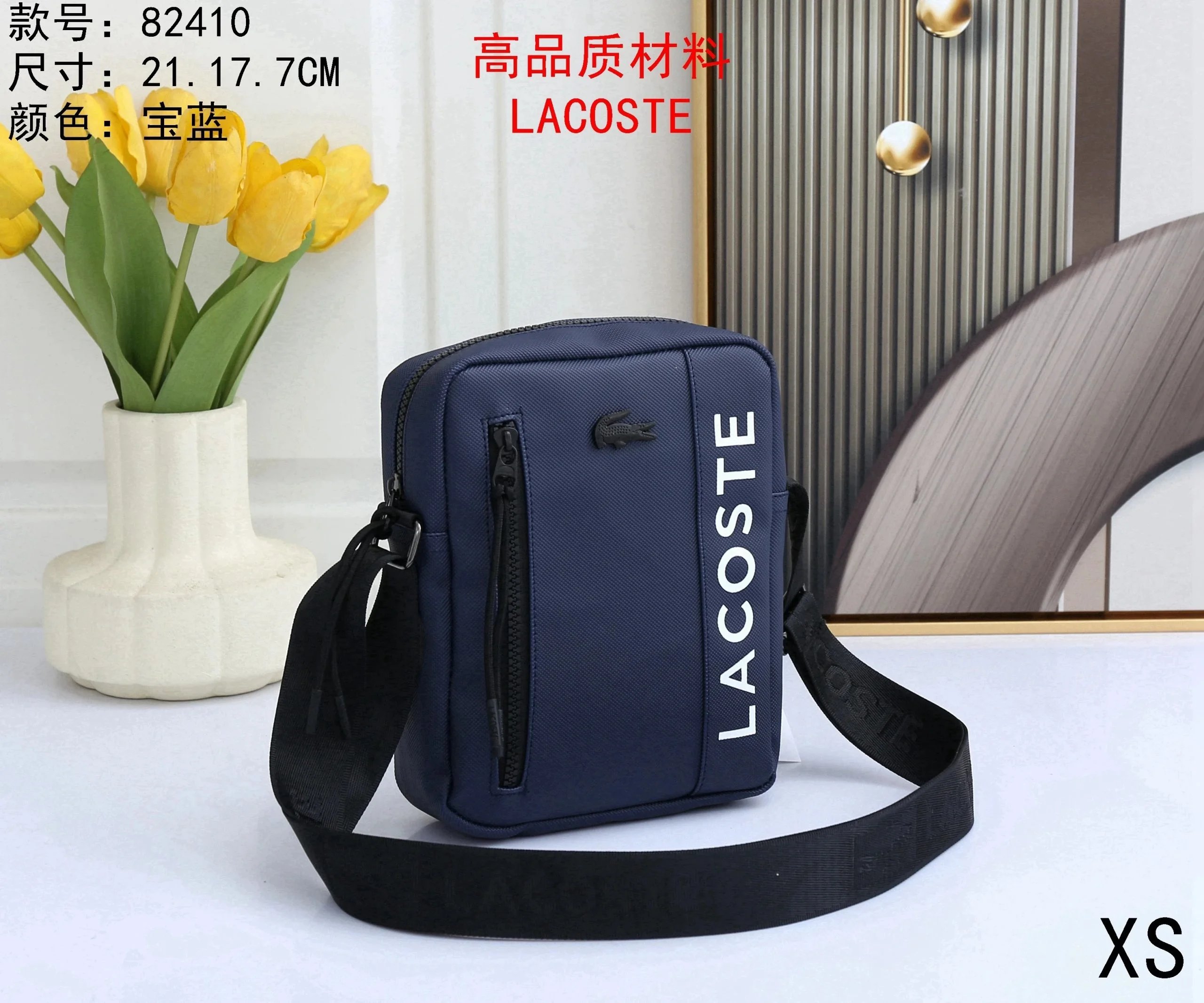 82410-2 82410-2