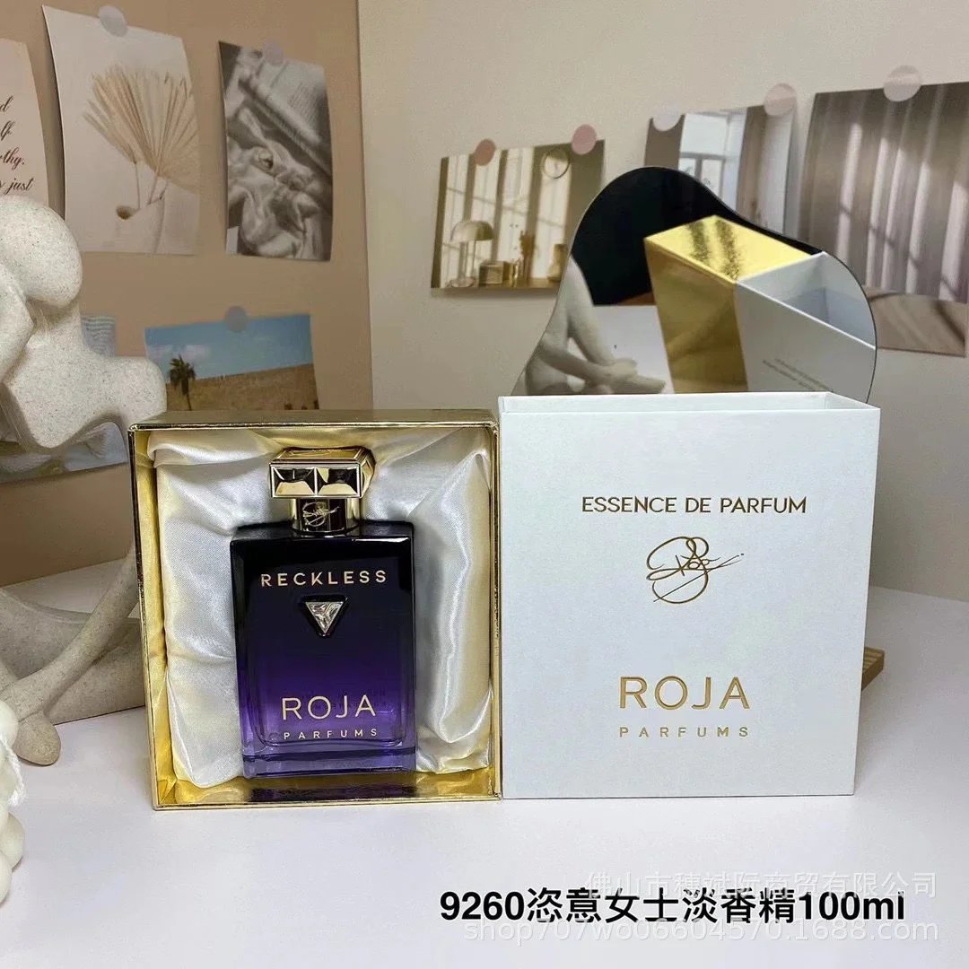 恣意女士淡100ml 恣意女士淡100ml