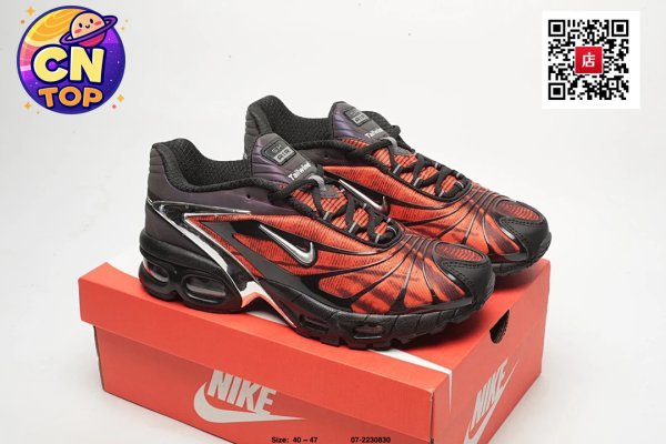 23(no refund or change) 23(no refund or change)
