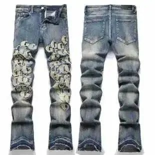7 7