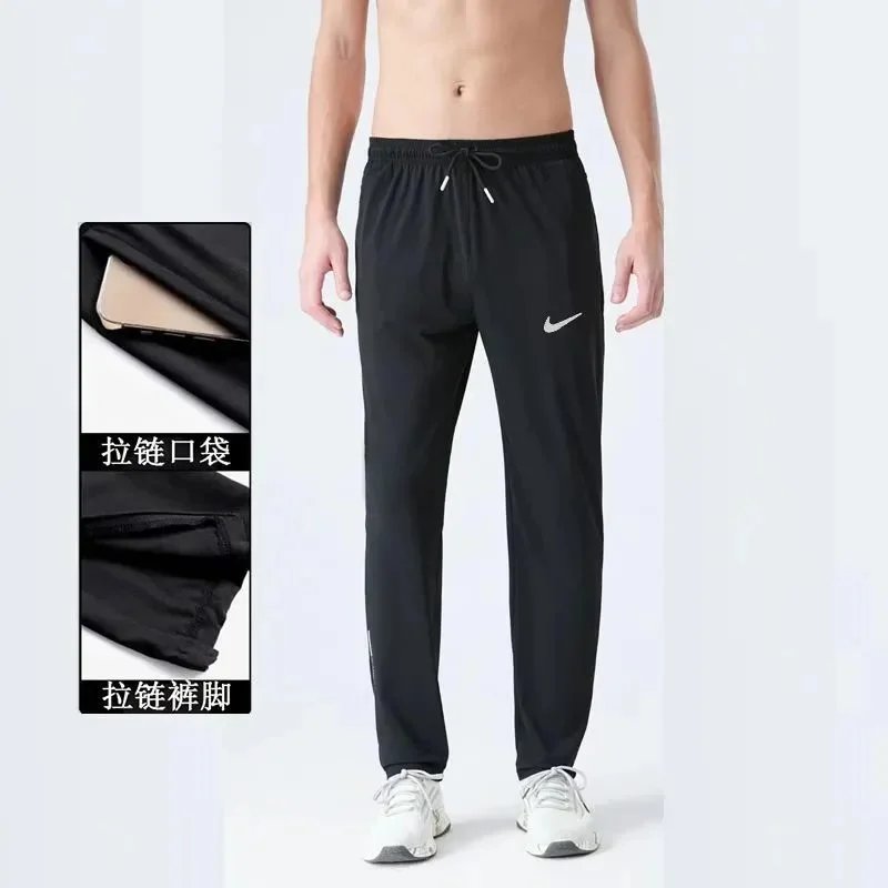 【拉链裤脚】反光钩款 【拉链裤脚】反光钩款