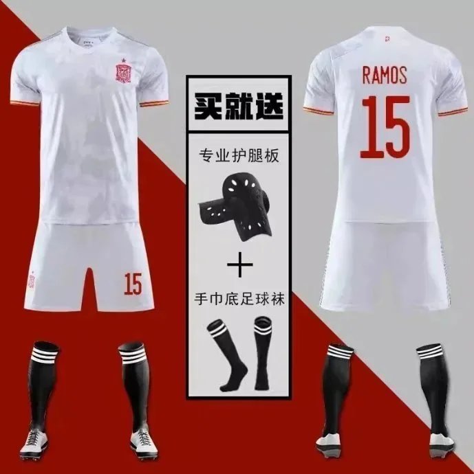 13拉莫斯 13拉莫斯