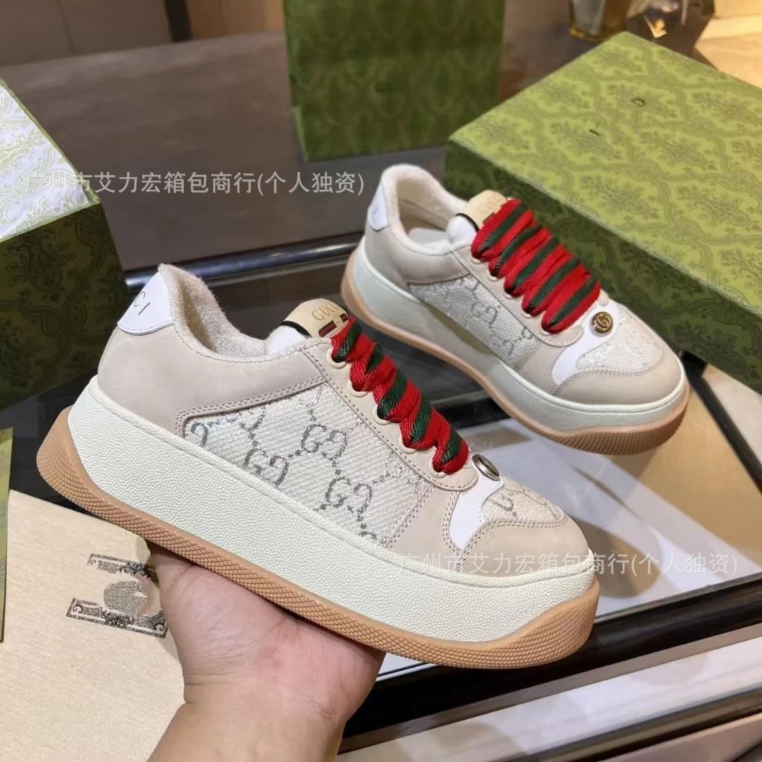 杏色 杏色