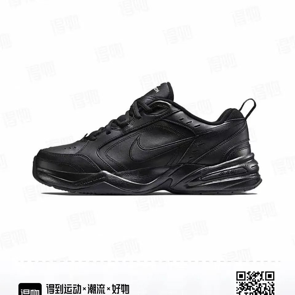 M2K-全黑大勾 M2K-全黑大勾
