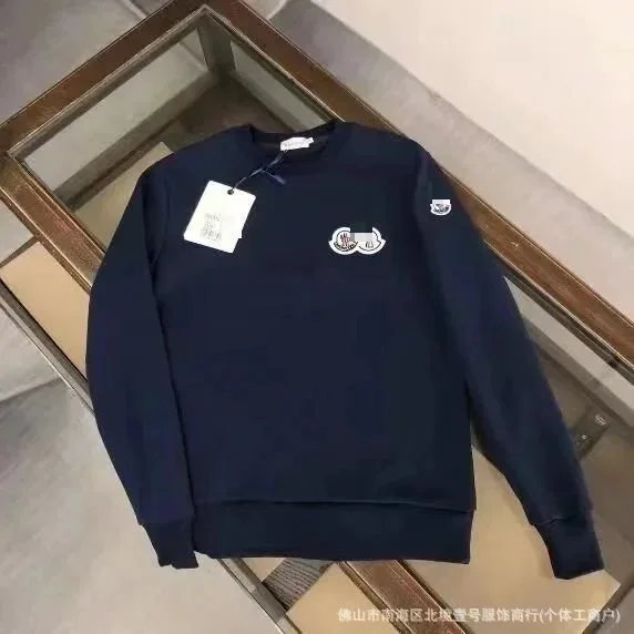 双蒙藏青色 双蒙藏青色