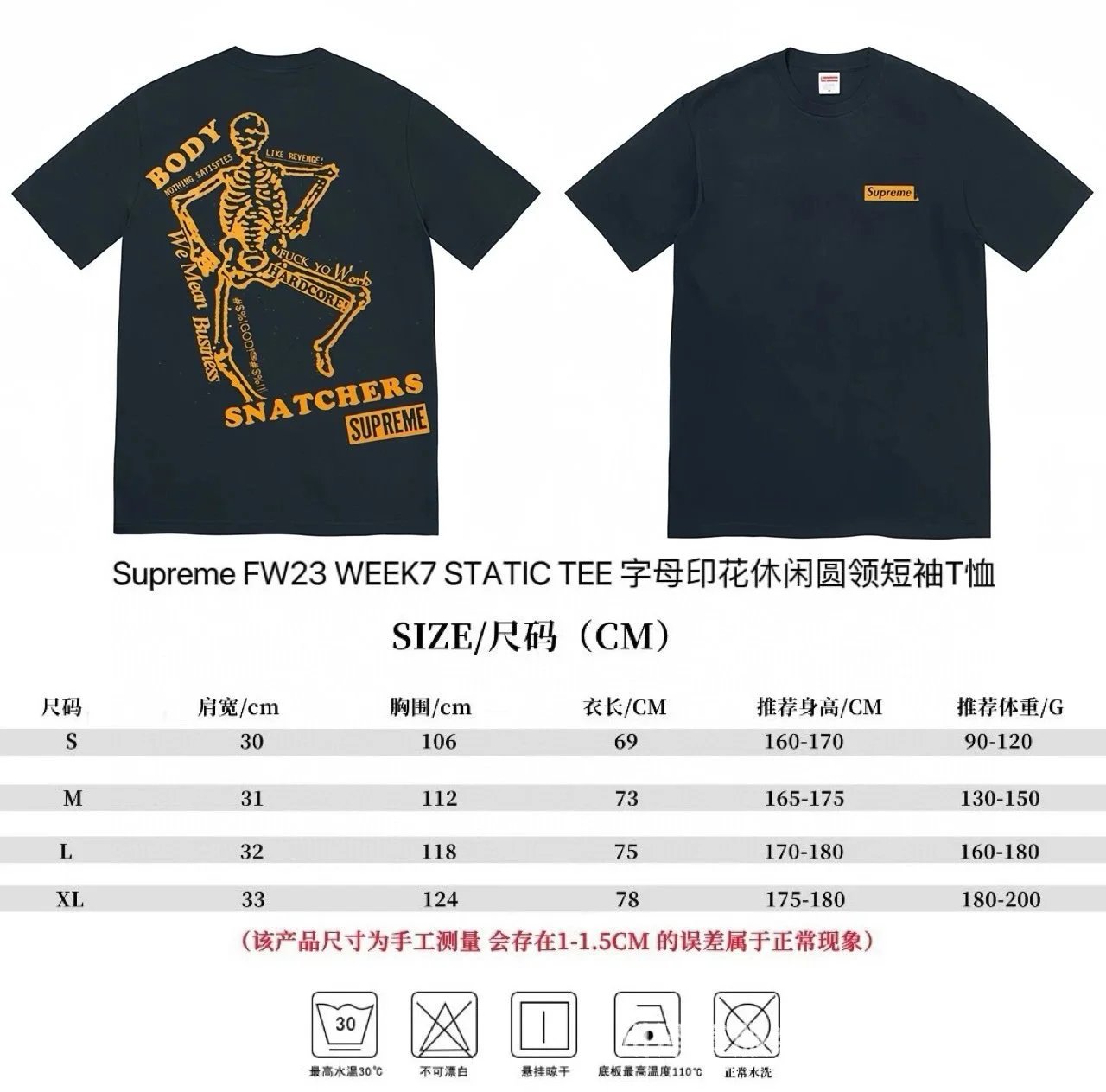 815藏青色 815藏青色